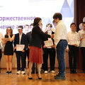 IMG 3797
